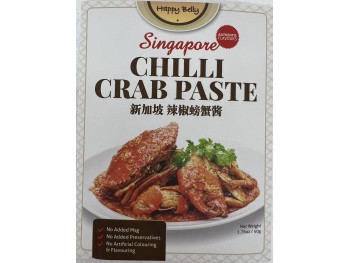 HAPPY BELLY CHILLI CRAB PASTE 50.00 GRAM